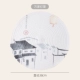 Wanjia Lantern National Wind Ramie Meal Pad [30 см]