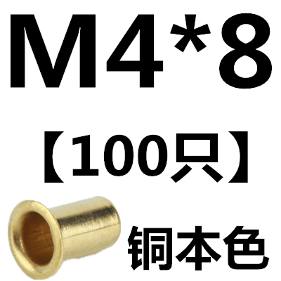 Army Greenbrass hollow rivet Corn buckle rivet Copper parts punch pin M1.3M1.5M1.7M2M2.5M3M3.5M4M5M6