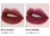 [Thượng Hải] Joocyee Orange Duo JC Soft Matte White Tube Lipstick Lipstick - Son môi Son môi