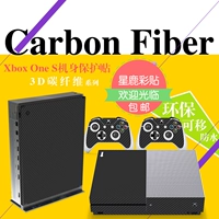 Xbox one s sticker xboxones sợi carbon gốc máy đau cá tính dán bảo vệ toàn thân - XBOX kết hợp thiết bị chơi game