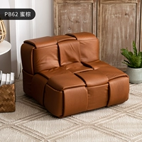 PB62 Медовый коричневый тканый диван