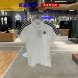 Adidas, летний хлопковый спортивный костюм, футболка с коротким рукавом
