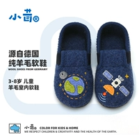 小茸 Детские мягкие нескользящие кроссовки для мальчиков для раннего возраста в помещении, на возраст 3-8 лет, мягкая подошва