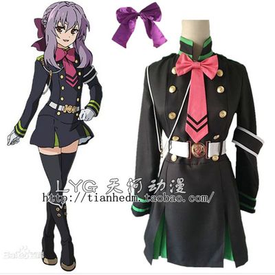 taobao agent End of the Seraph COS clothing 柊 Xiaoya COS clothing three -palace three -leaf cosplay women's ghost clothes