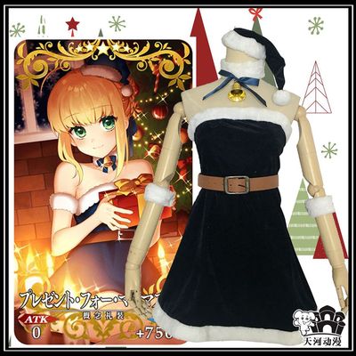 taobao agent FGO Fate/Grand Order Gifts Gift to My Lord Saber Christmas Server Spot