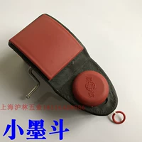 Xiaomo Fighting Mini Ink Fighting Bighting Shake Ink и деревообрабатывающая деревообрабатываемость с чернилами борьба с дешевыми чернила