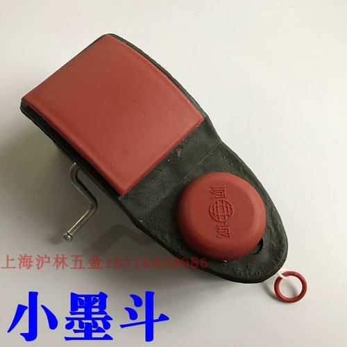 Xiaomo Fighting Mini Ink Fighting Bighting Shake Ink и деревообрабатывающая деревообрабатываемость с чернилами борьба с дешевыми чернила