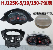 Thích hợp cho phụ kiện xe máy Lishuang DA125 HJ125K-5 lắp ráp dụng cụ HJ150-7-19 Đồng hồ tốc độ dây công tơ mét xe vision đồng hồ km xe máy
