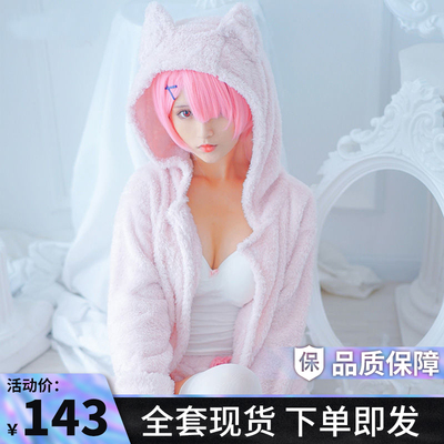 taobao agent Anime Life Re0 Re0 Re0 Leharm's cute cat pajamas COSPLAY clothing