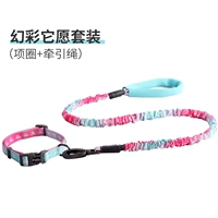 Призрак, он готов установить