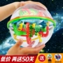 Rub 可 优 3d Rubik của cube stereo mê cung bóng trẻ em của hạt puzzle đồ chơi ma thuật bóng dành cho người lớn thông minh bóng 299 off shop đồ chơi trẻ em