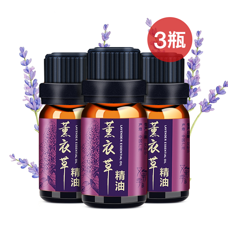 粉丝福利购优惠券10元