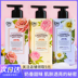 Hàn Quốc LG trên nước hoa Body Sữa Nữ Lasting 香香 香夏 香夏 保 全 全 全 全 全 全 滋 保 body lotion trắng da 