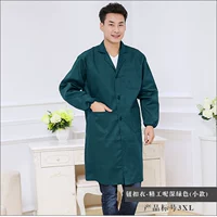 Армейский Зеленый