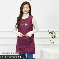 Чайная чашка, жилет