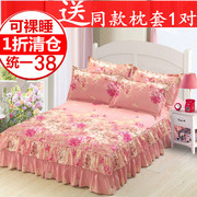 Giường váy giường bao gồm đơn mảnh bông dày bông Simmons bụi bao gồm 1,8 m 1,5m giường 笠 không trượt tờ