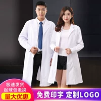 Белый халат, униформа врача, комбинезон, униформа медсестры для школьников, длинный рукав, короткий рукав
