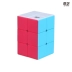Trẻ em Rubiks Cube Người mới bắt đầu 223 Rubiks Cube Hai Hai Ba Hình trụ Trụ Hình khối Đồ chơi Học sinh - Đồ chơi IQ Đồ chơi IQ