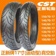 Zhengxin lốp 80 90 100 110 120 130 140 150-80-70-17 inch xe máy lốp chân không