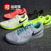 Обработка Nike Pegas31 Мужская летающая лошадь Постоянная светильница медленные кроссовки 683676-003-007