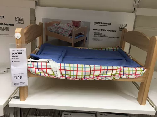 Ikea, кукла, детское покрывало, семейная деревянная игрушка