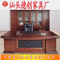 Sán Đầu De Chuang văn phòng nội thất nhà máy sơn gỗ rắn bàn điều hành 2,4 m ông chủ với bàn phụ quản lý ghế giám đốc nhập khẩu