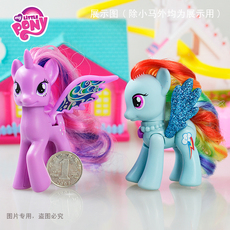 Куклы/ украшения/детали 收藏小马宝莉清仓my little pony翅膀可动版云宝紫悦公主带功能款