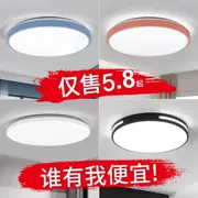 đèn trang trí ốp trần Đèn Ốp Trần LED Phòng Khách Đèn Tròn Phòng Ngủ Đèn Bắc Âu Đơn Giản Hiện Đại Hành Lang Ban Công Đèn Siêu Sáng Đèn Học đèn hắt trần đèn led âm trần vuông