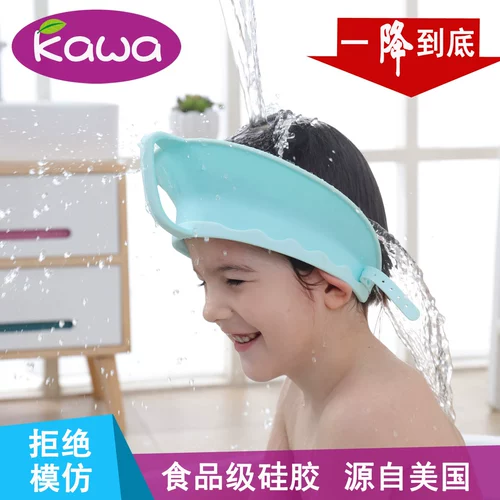 Детская водонепроницаемая силикагелевая регулируемая шапочка для душа, шампунь, шапочка для волос, детская шапочка для младенца, США