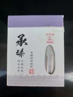 Акупунктура Huayu Акупунктура, медная ручка, одноигральная доставка китайская медицина, не связанная
