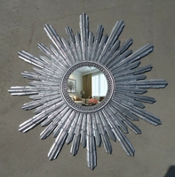 Серебряный