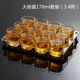 170 мл Sifang Cup 12 -Hole Set (включая стойку)