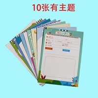 10 фотографий с темами