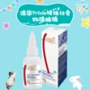 Товары от 小虫の家