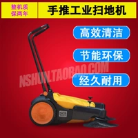 Ручная промышленная неэнергетическая заводская мастерская по производству