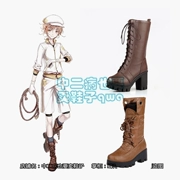 Anime game kiếm kiếm nhảy ji 贞 内 quần áo cosplay giày bốt monoyoshi bên trong COS boot - Cosplay