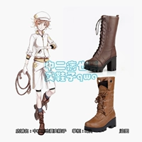 Anime game kiếm kiếm nhảy ji 贞 内 quần áo cosplay giày bốt monoyoshi bên trong COS boot - Cosplay đầm cosplay
