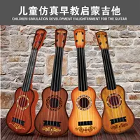 Trẻ em của cây đàn guitar có thể chơi ukulele đồ chơi mini mô phỏng cụ đàn piano âm nhạc bé giáo dục sớm guitar nhỏ bộ đồ chơi trống và đàn cho bé