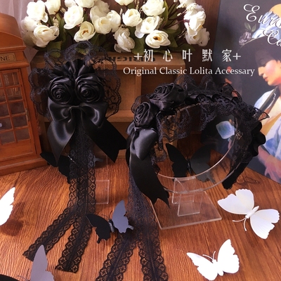 taobao agent Elegant retro black headband, hair accessory, flowered, Lolita style