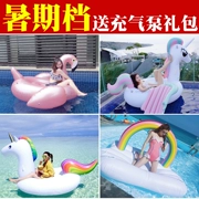 Người lớn lớn rose gold flamingo nước đồ chơi bơm hơi núi unicorn giường nổi hàng nổi trẻ em bơi vòng