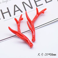 1 рога красные