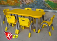 Qijia бренд детская волна в форме 6 -лисовой пластиковый стол и стул детского сада можно поднять и сдаться пластиковые столы и стулья