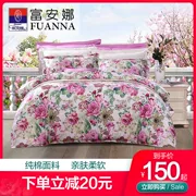 Fu Anna nhà dệt bông chăn đơn mảnh đôi 1,5m chăn đơn giường chính hãng 1,8 m - Quilt Covers