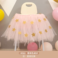 Шампанское столовое марле 1