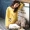 Bộ đồ ngủ mùa xuân và mùa thu nữ cotton dài tay hai mảnh phù hợp lỏng lẻo dễ thương bông sinh viên dịch vụ nhà phiên bản Hàn Quốc đồ pijama
