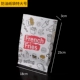 Free Paper Bacd 18*25 300