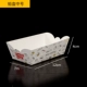 Free Ship Box № 100