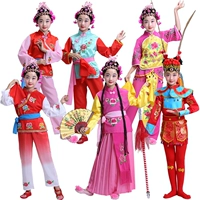 2018 trang phục trẻ em Peking Opera trang phục múa Xiaohongniang Xiaohua Dan Qiaohuadan drama báo đèn lồng drama trang phục áo len bé trai