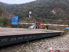 Камера Уборка корабля толковейший RFID автоматическая