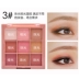 Lameila Jiugong Eyeshadow Pearlescent Matte Earth Color Trang điểm cho người mới bắt đầu Trang điểm cho sinh viên Batch Pumpkin Bowl - Bóng mắt Bóng mắt